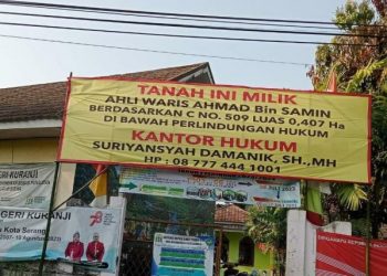 SDN Kuranji Kota Serang Disegel Ahli Waris, Kadisdik Tegaskan Tahun 1984 Dihibahkan Kades