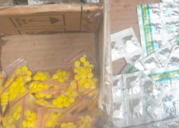 Jawa Barat Darurat Penjualan Bebas Obat Keras, Para Penjual di Sebut -Sebut Nama Kelompok Burhan