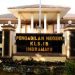 Sidang Kedua Dugaan Persetubuhan Dibawah Umur Ditunda Minggu Depan, Ortu Korban Minta Keadilan Dari PN Indramayu